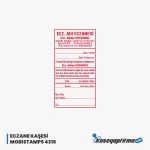 Eczane Kaşesi 03 Mobistamps 4316